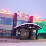 Гостиница «Амакс» Гостиница «Амакс»