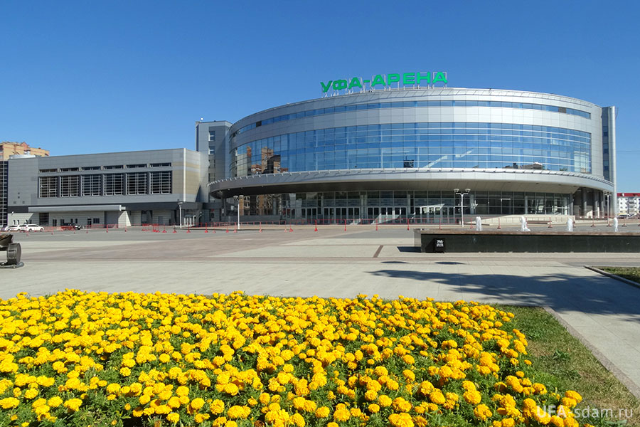 Ледовый дворец Уфа-Арена в центре Уфы